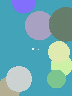 妈妈的朋友4在观完整有限中字木瓜 - 初音未来角色图